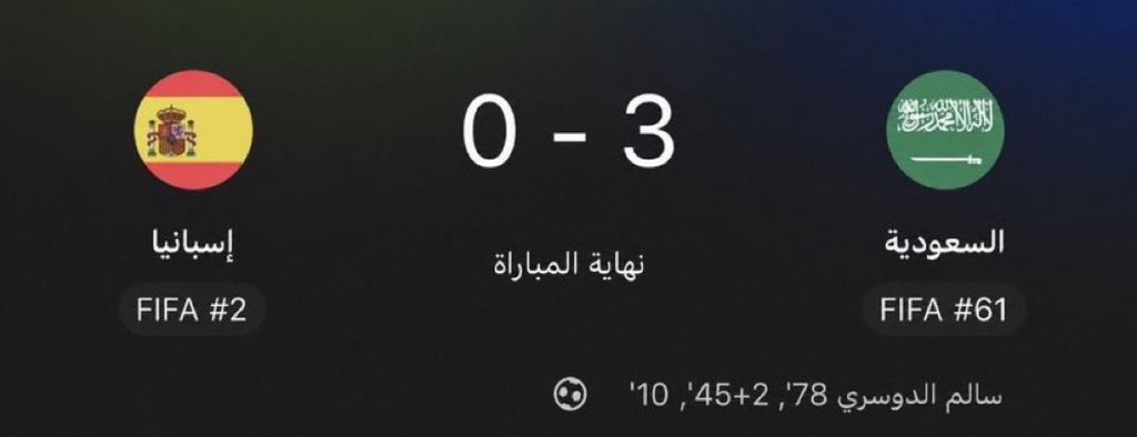 نواف الاسيوي 🇸🇦 tweet media