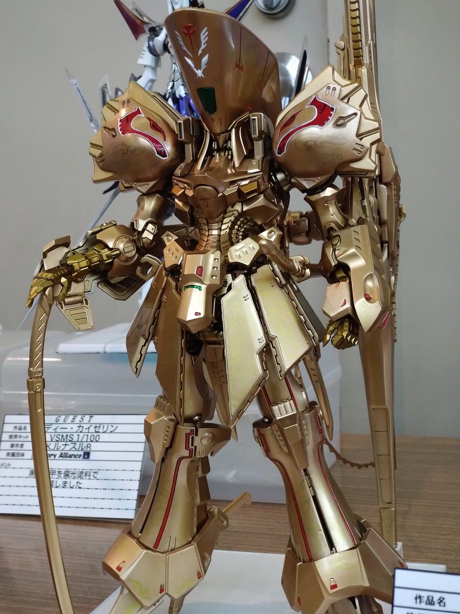 kurosiro0801's tweet photo. 凄い作品ばかりでただただ圧倒…。
製作方法や展示方法の勉強にもなる。
#群玉展 https://t.co/JVQa6FKkPB
