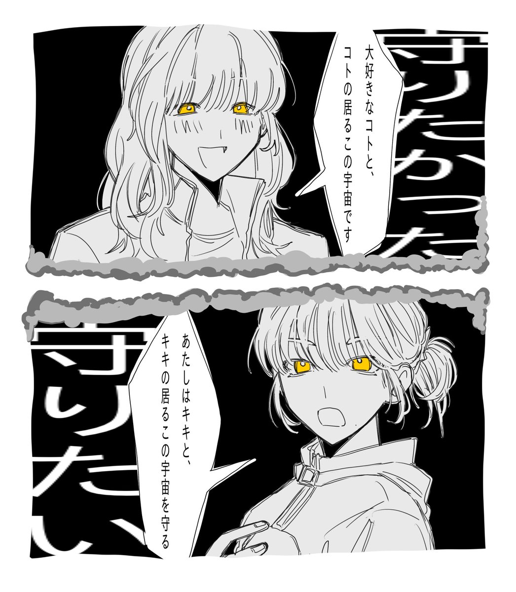 Naoy74069261's tweet photo. ギャバン・ルミナス https://t.co/QTOmBW4OFR