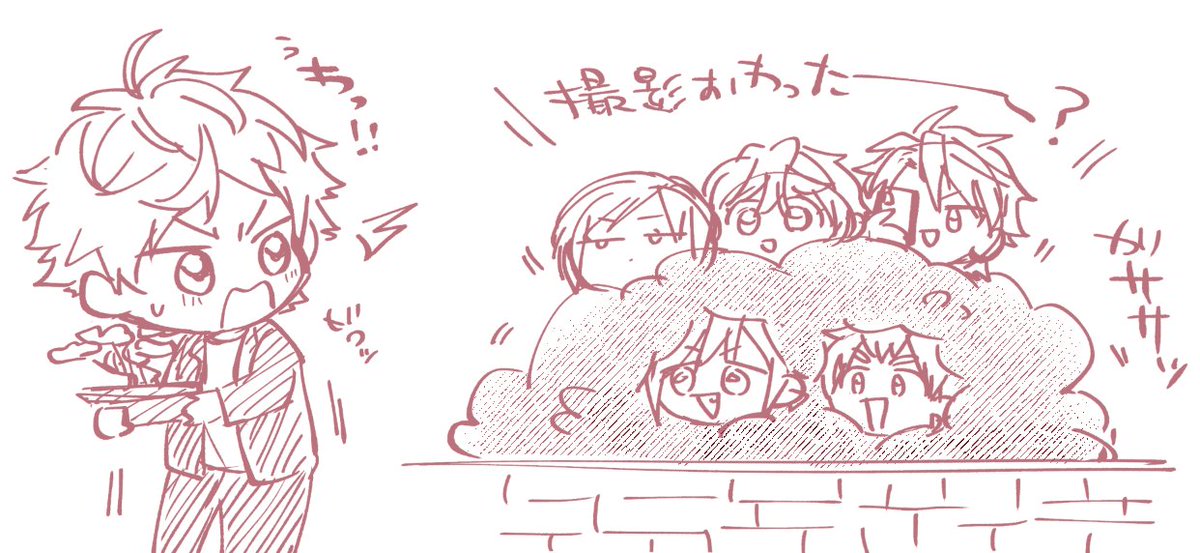 kina_surface's tweet photo. ばくすて見てないのでこれは適当です https://t.co/NUbyaFaLtk