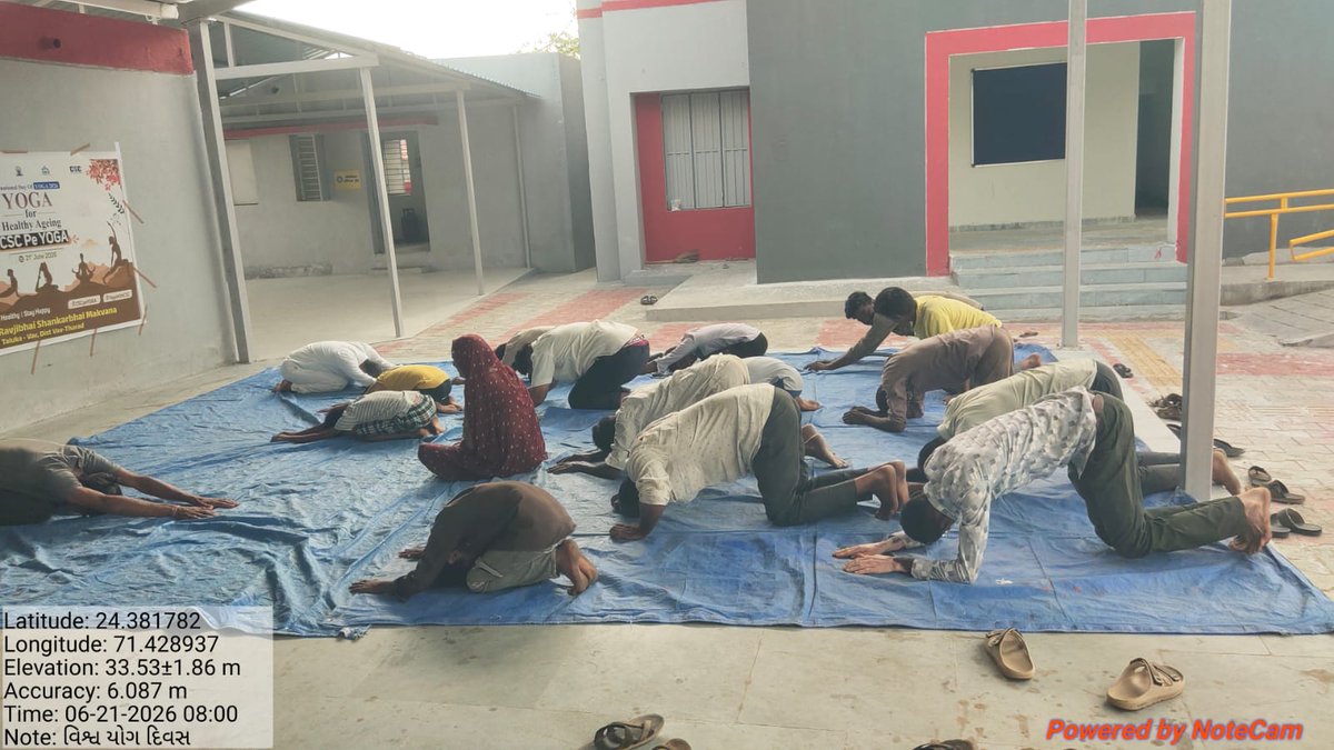 CSCGujarat's tweet photo. बच्चों से लेकर बुजुर्गों तक, सबने मिलकर किया योग। अद्भुत भागीदारी! @cscegov_ @CSCSPV_Health @cscgujarat #IDY2026 #CSCpeYOGA #YOGAwithCSC https://t.co/b9OVo2pgd3