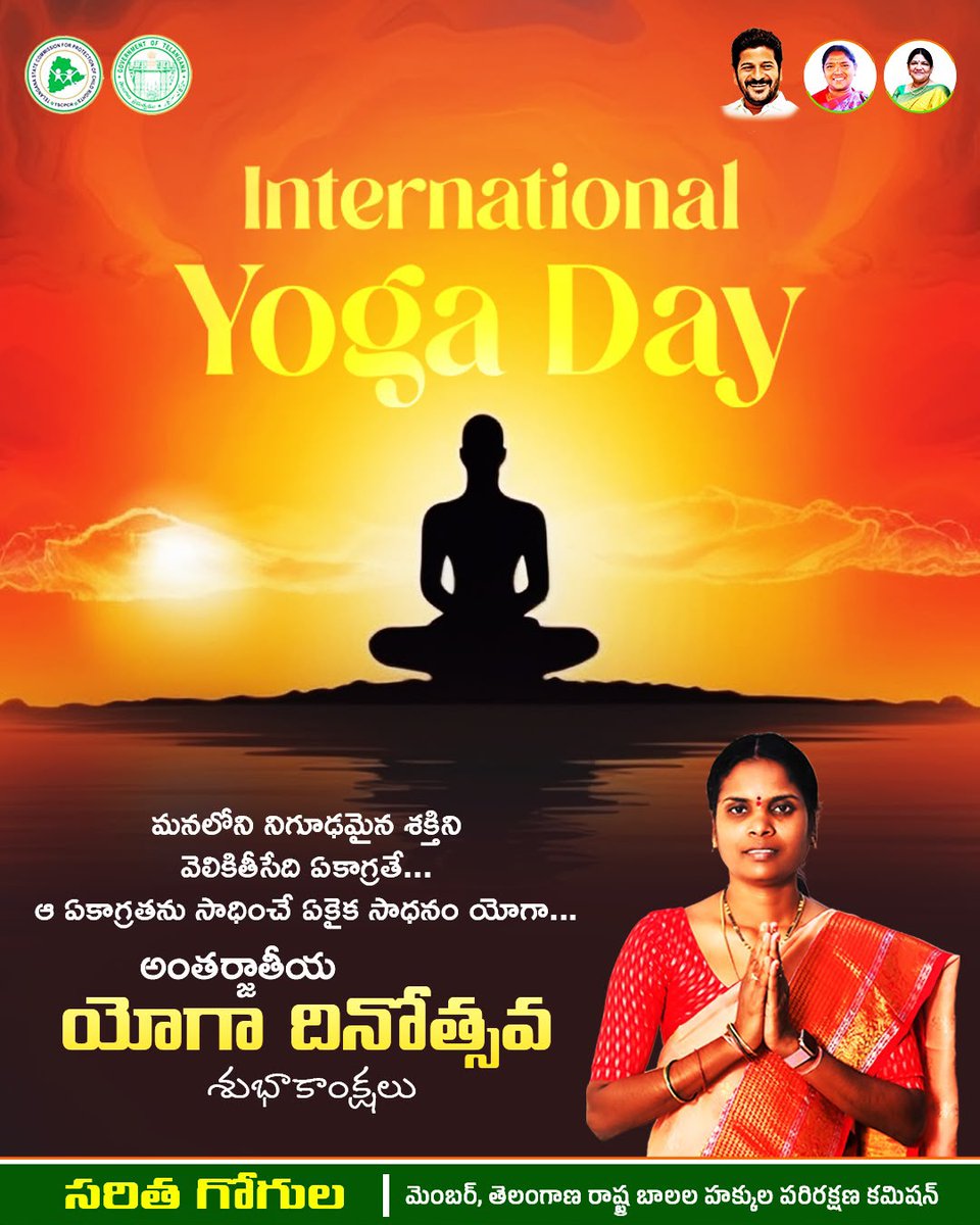 sarithagogula's tweet photo. Happy International Yoga Day!Today we celebrate the beautiful practice that unites body, mind, and soul. 
#InternationalYogaDay https://t.co/CV7yV3Gelj