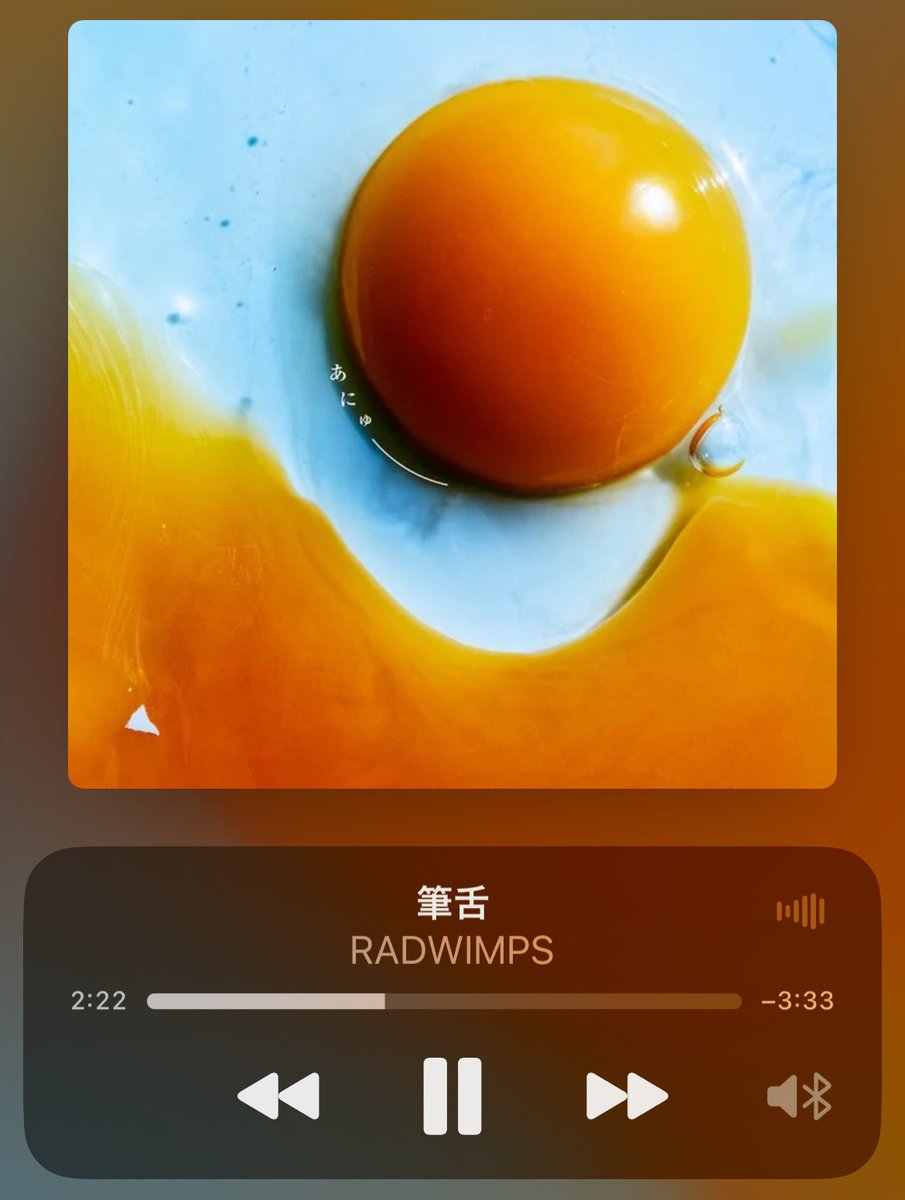 Anna0202hs's tweet photo. 好きな曲共有
#バンド
#マカロニえんぴつ
#MichaelJackson
 #シンガーズハイ
#RADWIMPS https://t.co/Ue9SzfNa4H
