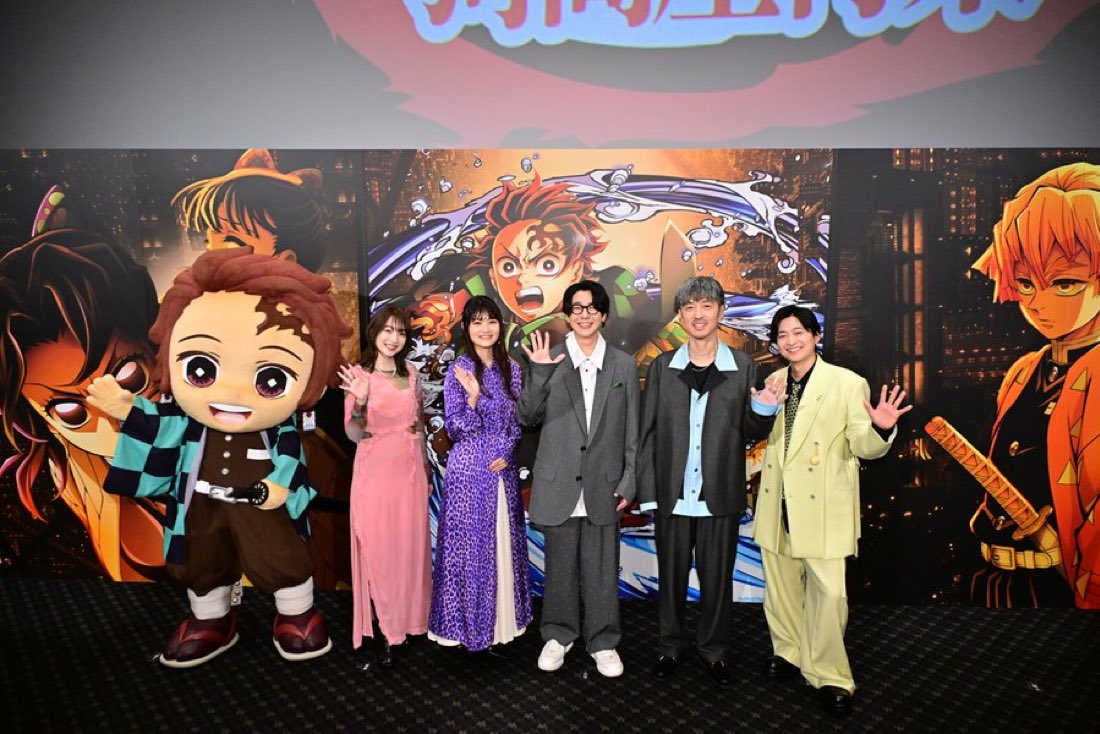 gghtsps's tweet photo. Just making shit up and saying some bullshit😭 he was literally at multiple stage greetings across all Japan last year for the Demon Slayer movie✌️😭 https://t.co/EyV9F8Rtt7