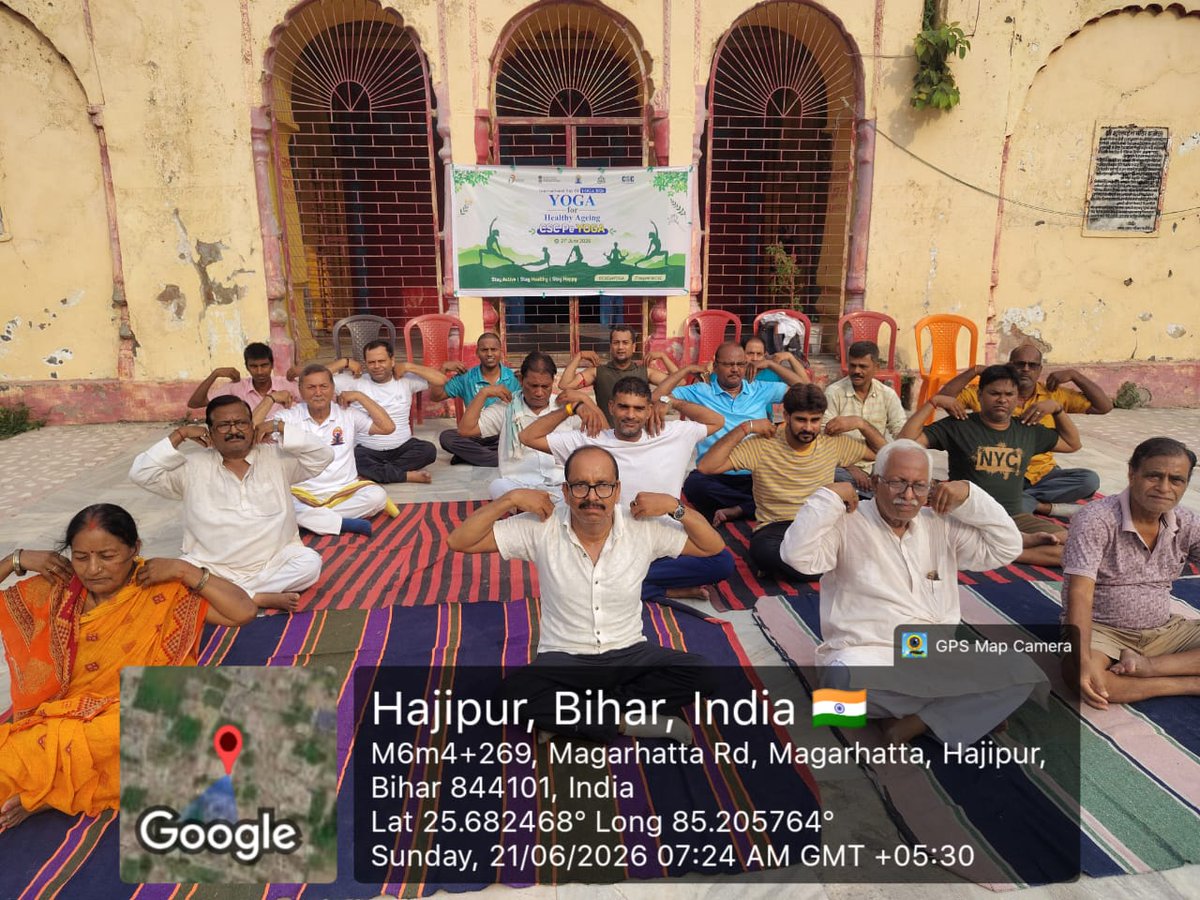 Deepak24041985's tweet photo. Yoga Celebration on Yoga Diwas in Vaishali Bihar. 
@BiharCsc @CSCSPV 

#idy2026
#cscpeyoga
#yogawithcsc
#digitalindia
#pmyoga https://t.co/aRbg1bF6ah