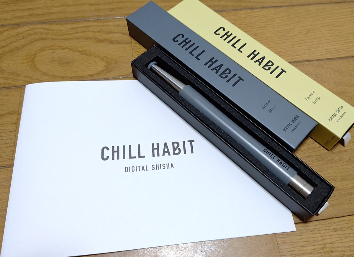 公式】CHILL HABIT / 新世代のモバイルシーシャ (@ChillHabit) / Posts / X