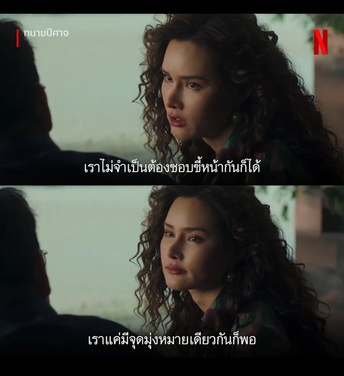 flogmask's tweet photo. มอบให้ผูสนับสนุนพรรค #พรรคเพื่อไทย #พรรคประชาชน #นางแบก #ด้อมส้ม #ผู้ว่า69 https://t.co/jZBsXoJPgW