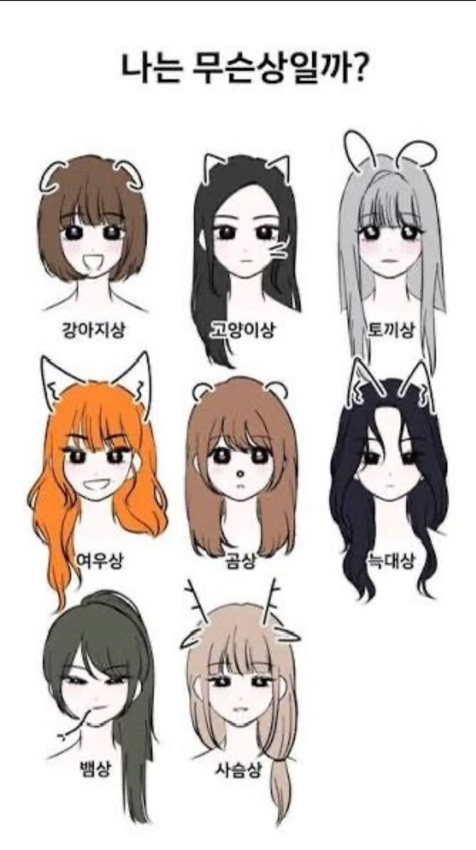 하쿠렌야 Hakurenya🧊 tweet media