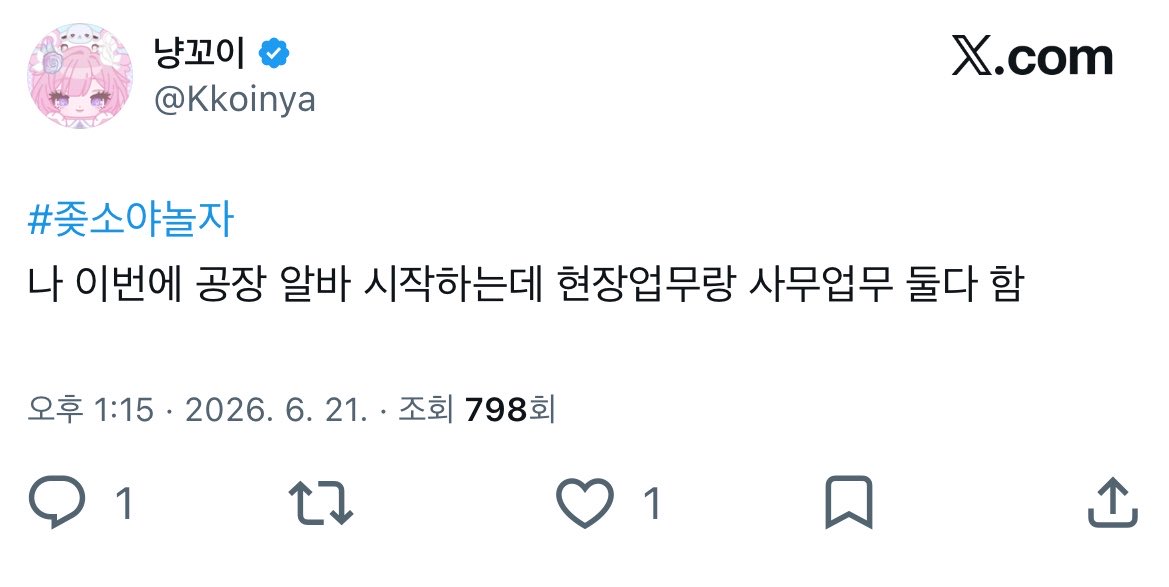 4cx8o's tweet photo. https://t.co/qYUro9Ta1x