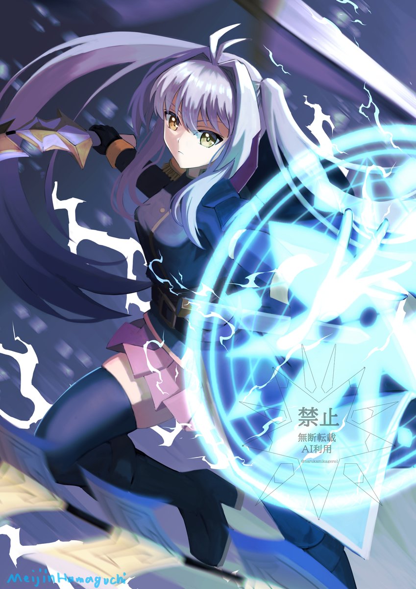 narukamikagero1's tweet photo. 「白銀の剣姫」
＃創作　#OCㅤㅤ https://t.co/DRabirlSEA