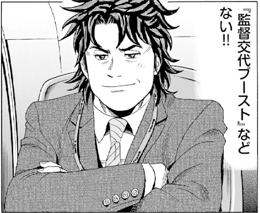 ssk0822's tweet photo. いつもの https://t.co/tgerBTQUVl