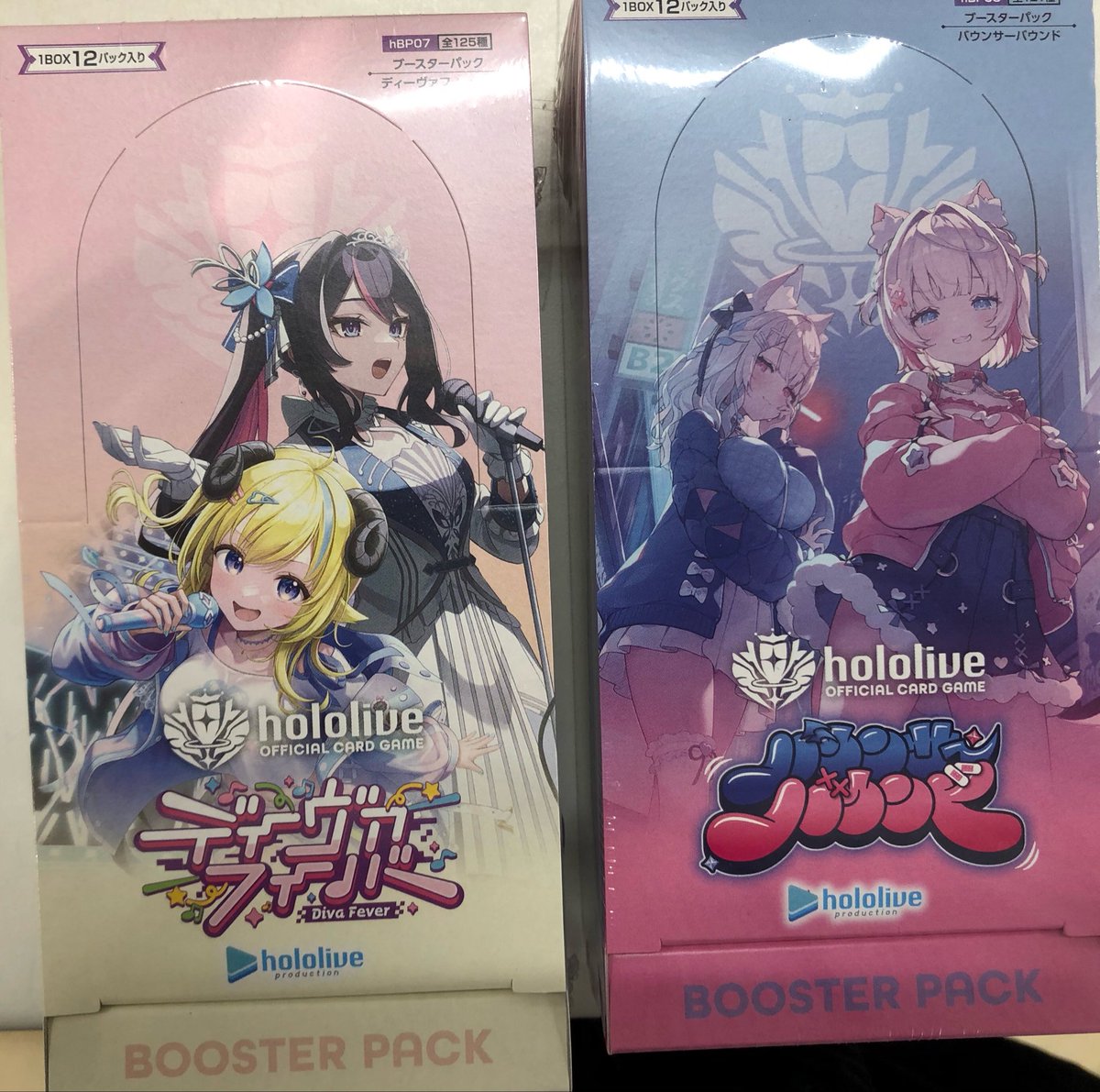 ホロライブオフィシャルカードゲーム 入荷しました🔥 ご来店お待ちして
