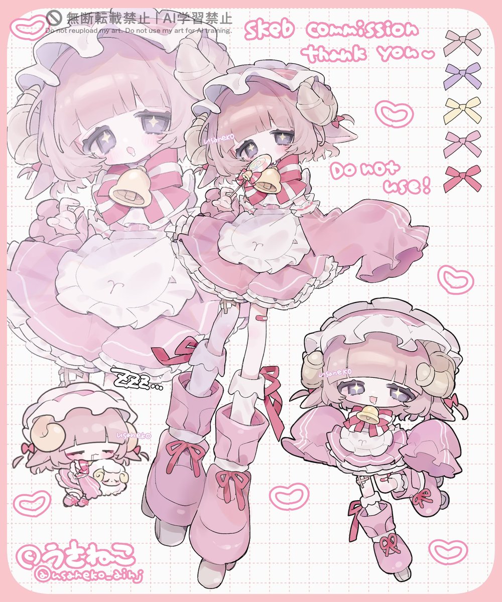 ♡うさねこ♡ うさねこ (@usaneko_aihj) / Posts / X