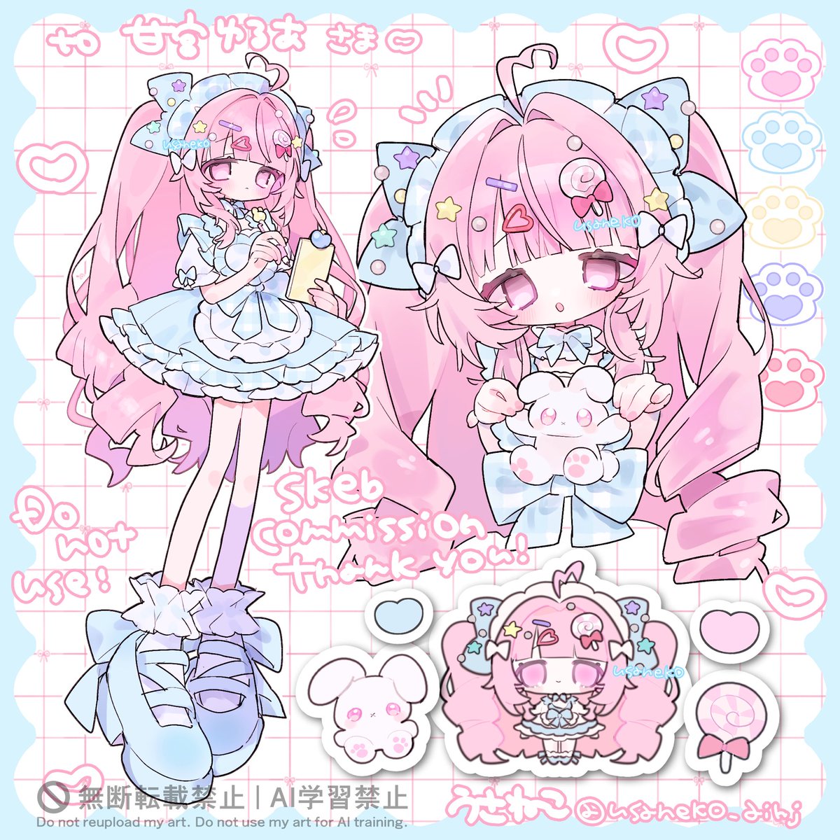 usaneko_aihj's tweet photo. #skeb
リクエストありがとうございました.ᐟ ᢉ𐭩 https://t.co/W4oZTReapO