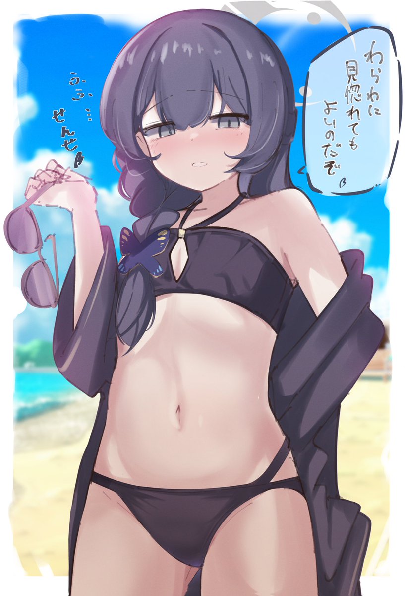wao_ko_BIG's tweet photo. キサキ https://t.co/0Cf90DsVMn