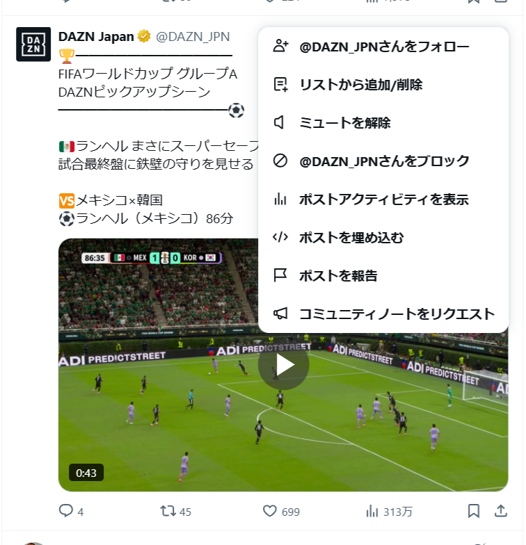 afujihir's tweet photo. フォローしていない。
フォローしている人のリツイートではない。
広告とは表示されていない。
ミュートしている。

このツイートは何故表示されているのだろう。 https://t.co/wNbHMRko3k