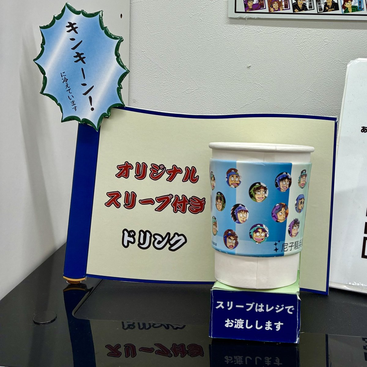 kemo0_0om's tweet photo. これ面白かった😆 https://t.co/RHdFMheZSW