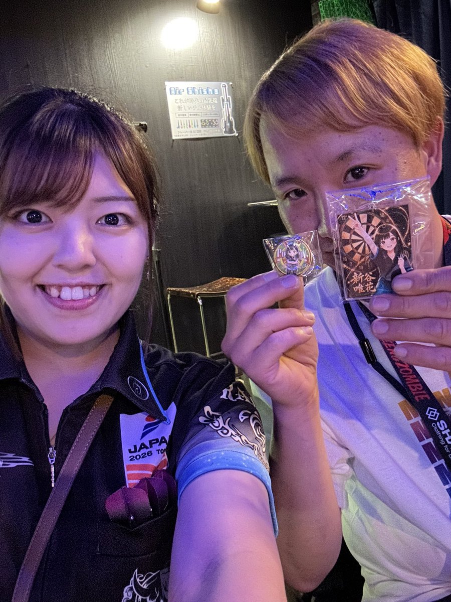 UUDe7mnDfyGvFbv's tweet photo. #POOLSEPT
#OSAKAmonthly
今日のペアなんとゆいぴー❤️
初めてのゆいぴー嬉しい☺️
アクキーゲットしました✌️
マンスリー飯、ロコモコ丼もお腹いっぱい食べってくれた😍 https://t.co/wAsQ3jlCb2