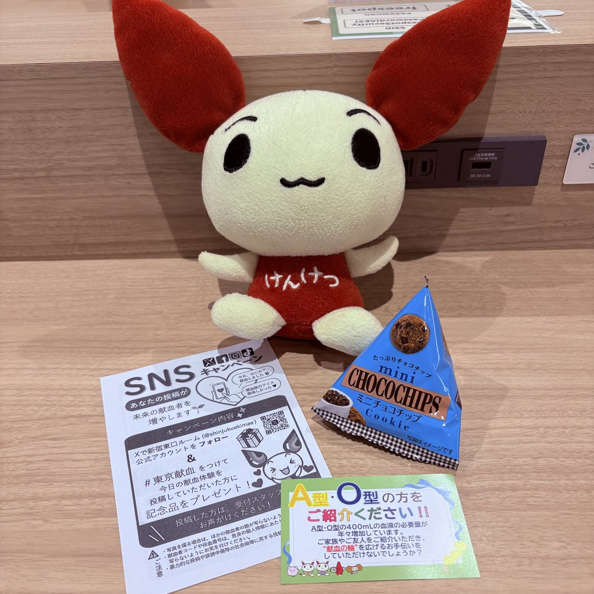 zx (@zx) / Posts / X