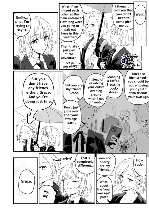 (EN Ver.)
(2/2) 