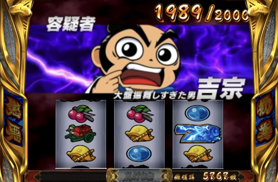 ghanpr984's tweet photo. 確定かと思いきやしらばくれて終わり https://t.co/hYQVuQXyWt