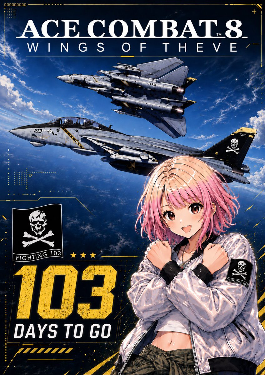 yuancommissar's tweet photo. 『ACE COMBAT 8』発売まであと103日！

VF-103 “Jolly Rogers” のロゴは、やっぱり航空文化の中でもとても重要な存在ですね……！

#AceCombat #AceCombat8 #戦闘機 #航空イラスト #F14 https://t.co/35KHucyIFA