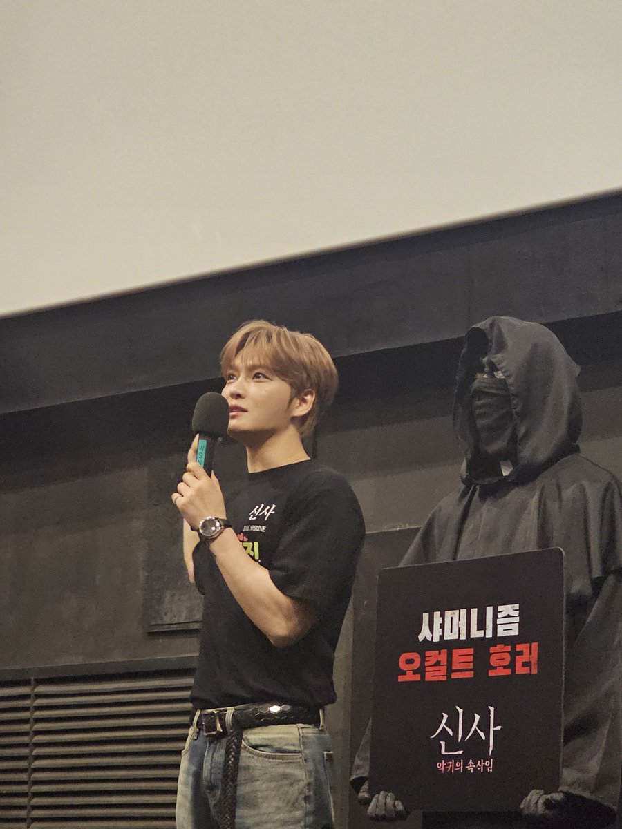 we_classic_'s tweet photo. <신사: 악귀의 속삭임>⛩️
🎬 개봉주 주말 무대인사 2일차✌️ 

김재중 X 👻의 다정한 투샷부터
관객분들과의 귀여운 단체샷까지!
오늘도 함께 달려요~💜 

#김재중 #공성하 #고윤준
#신사악귀의속삭임 #절찬상영중 https://t.co/oBfJhs95De