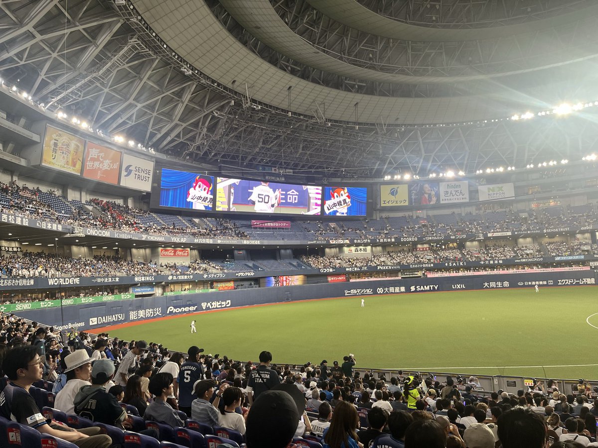 kuniossan69's tweet photo. 京セラドーム　オリックス対西武戦観戦 https://t.co/jCZEbSxPD5