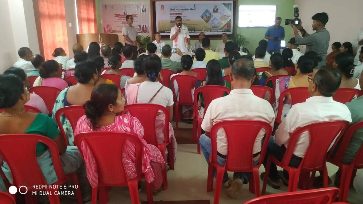 IARI_Assam's tweet photo. On 20 June, 2026 IARI Assam participated in the 23rd installment of PM Kishan Samman Nidhi utsab at KVK Lakhimpur and KVK Dhemaji.
#Indian Council of Agricultural Research 
#ICAR-Indian Agricultural Research Institute 
#Icar RC Neh Region 
#Central Agricultural University Imphal https://t.co/8VI7GRBlsw
