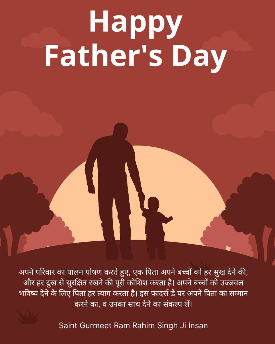 RohitSh93445194's tweet photo. Father is not only a birth giver but also one who teaches the right path of life. Today, on #FathersDay, we heartily thank our revered Guru, Saint Gurmeet Ram Rahim Ji whose teachings have not only improved our lives but the lives of millions of people.
 #FathersDay2026 https://t.co/VLP8YWXx3r