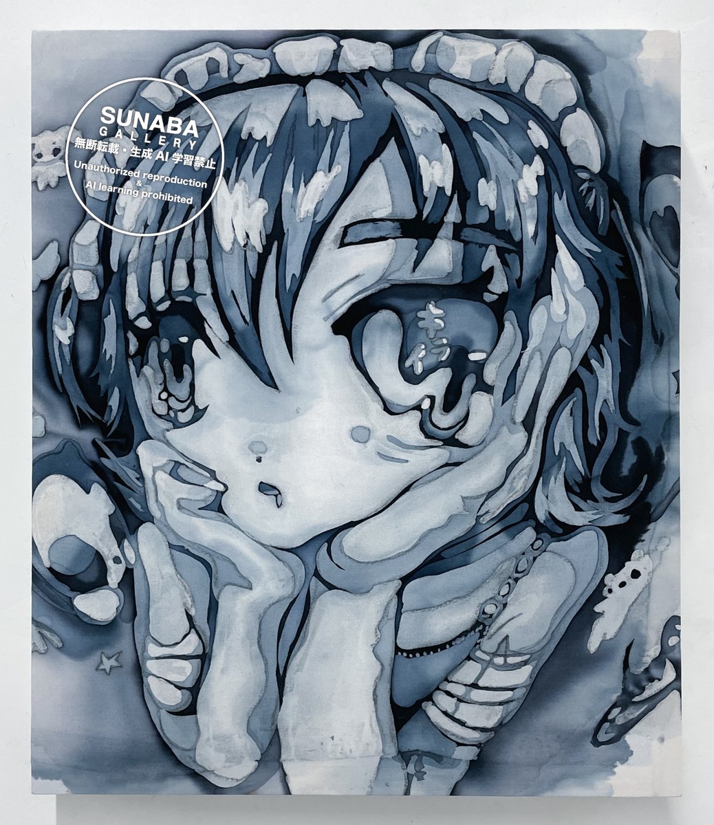horrorisfriend's tweet photo. 企画グループ展「SUNABA POP Ⅲ」より波多野小桃《私はやさしくありたい＃7》お迎えいただきました。ありがとうございました。そのほかの作品は下記からご注文を！
https://t.co/kDFzNKPDme

@ocomomori
#波多野小桃 #ギャラリー https://t.co/0Oe8Xqqrbf