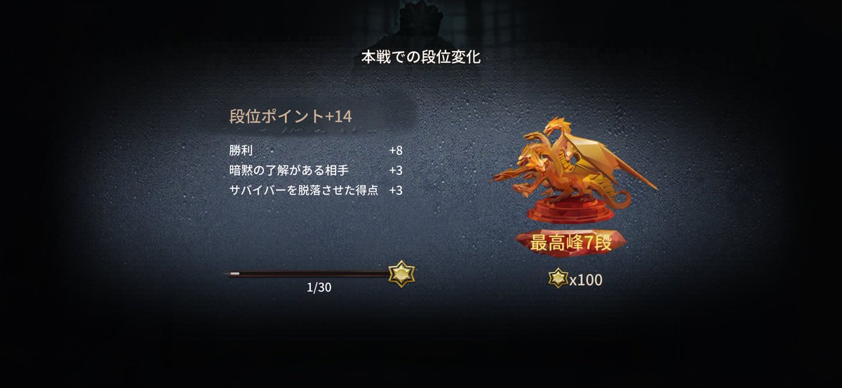 motinekonosuke2's tweet photo. 星100個だ https://t.co/pGZNzL99VP