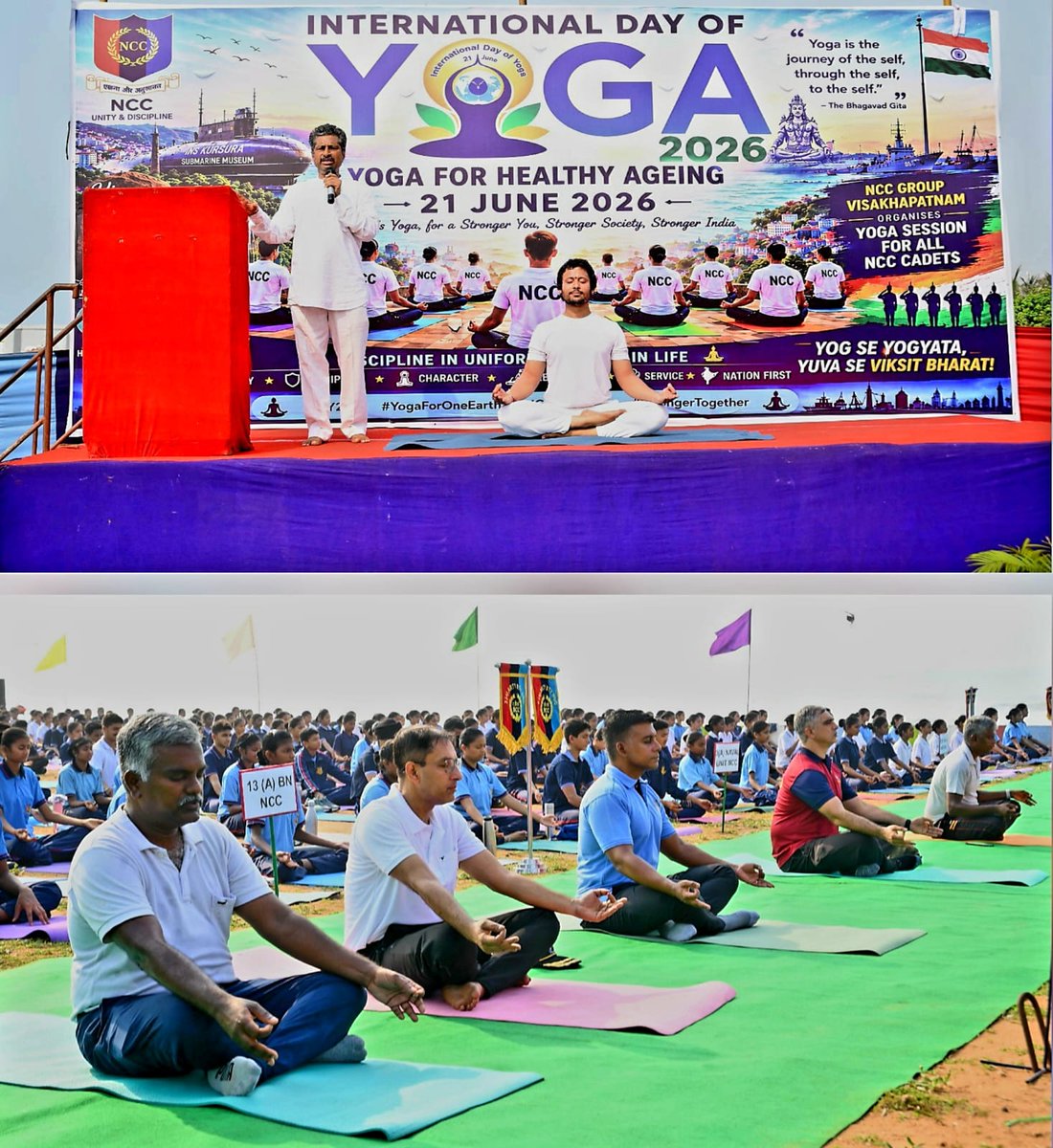 NCCGPHQVSP's tweet photo. 🇮🇳  A stronger India begins with stronger minds, fitter bodies and disciplined youth. 

Over 2,000 NCC cadets, alongside ANOs, PI Staff and NCC personnel, united across #Visakhapatnam, #Vizianagaram and #Srikakulam to celebrate #IDY2026 through the timeless practice of Yoga.

Their collective energy, discipline and commitment to wellness reflected the very ideals that #NCC strives to instil in the leaders of tomorrow.

✨ Today's Yogasanas are shaping tomorrow's leaders.

#InternationalDayOfYoga #YogaForSelfAndSociety #NCCIndia #NCCVizag #YuvaShakti #UnityAndDiscipline