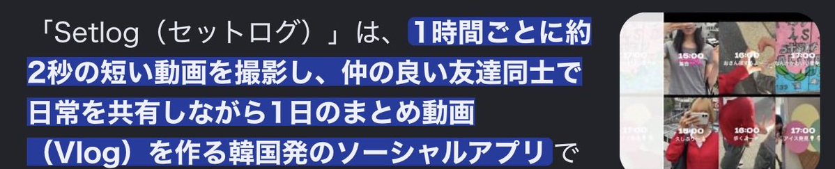 _ovzx's tweet photo. @Eustoma_soran こんなかんじです！ https://t.co/scRe8UiLQk