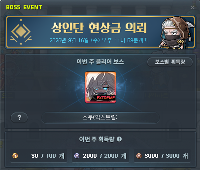 HYDDOSA's tweet photo. 열받아서 한번더했어..
찐모..........음......보약빠지기전에...해야겠지 음... https://t.co/Hf5yupPP4G