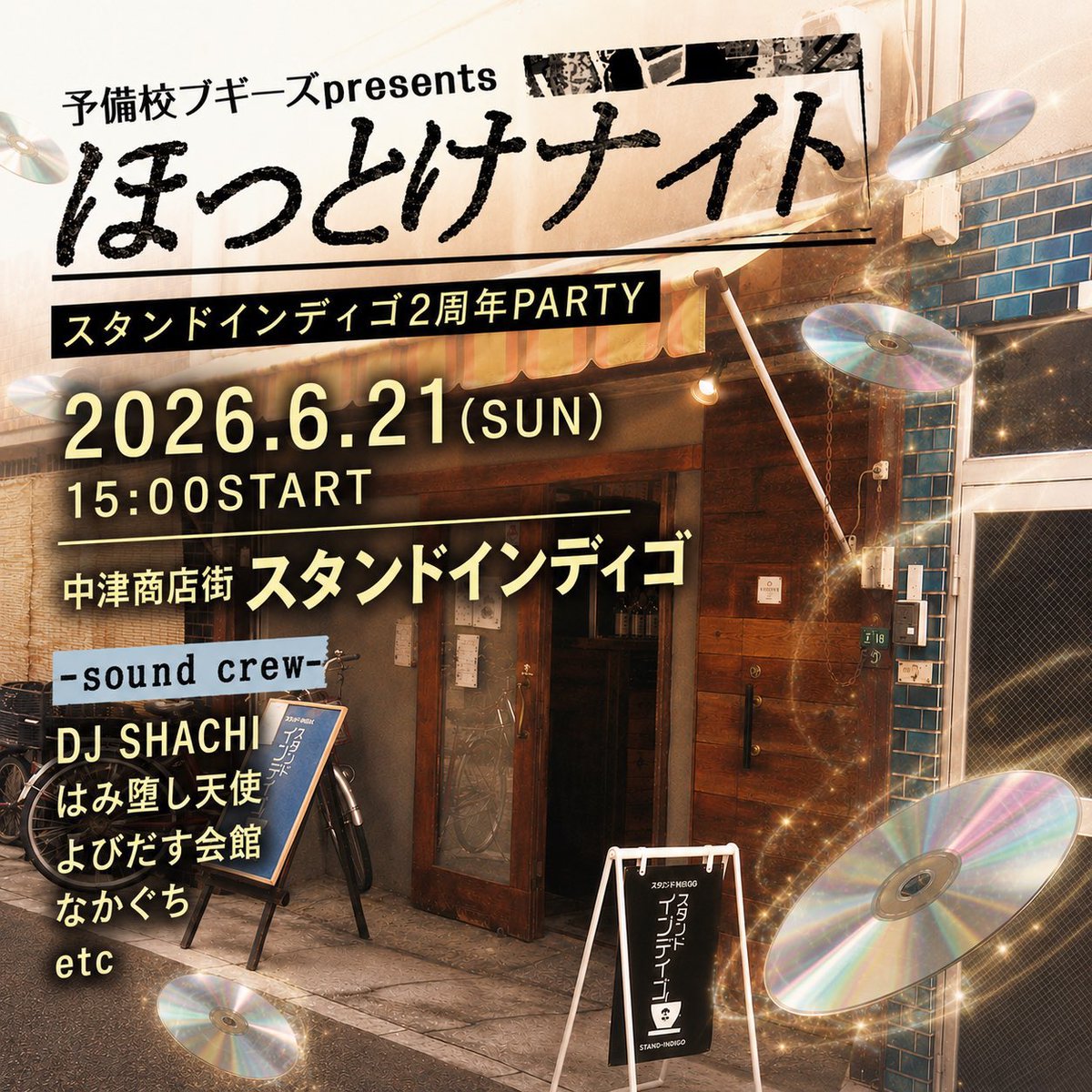 shachisan's tweet photo. 怒涛のDJ4連チャン最終日！
今日は中津、スタンドインディゴさん
まもなく3時からスタート https://t.co/rOySVn2a3k