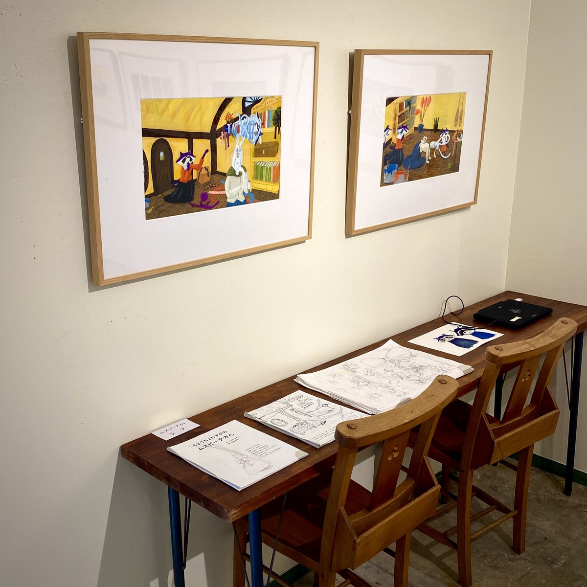 元町にある #ギャラリーヴィー さんへ✨開催中の #絵本原画展