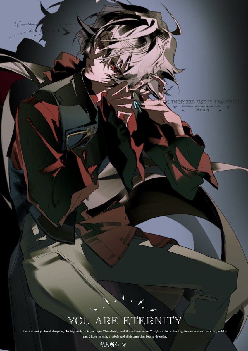 ankou #終遠のヴィルシュ #終ヴィル #アンクゥ