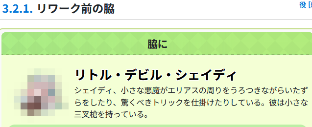 Post by かきます on X: 誤訳シリーズ好き