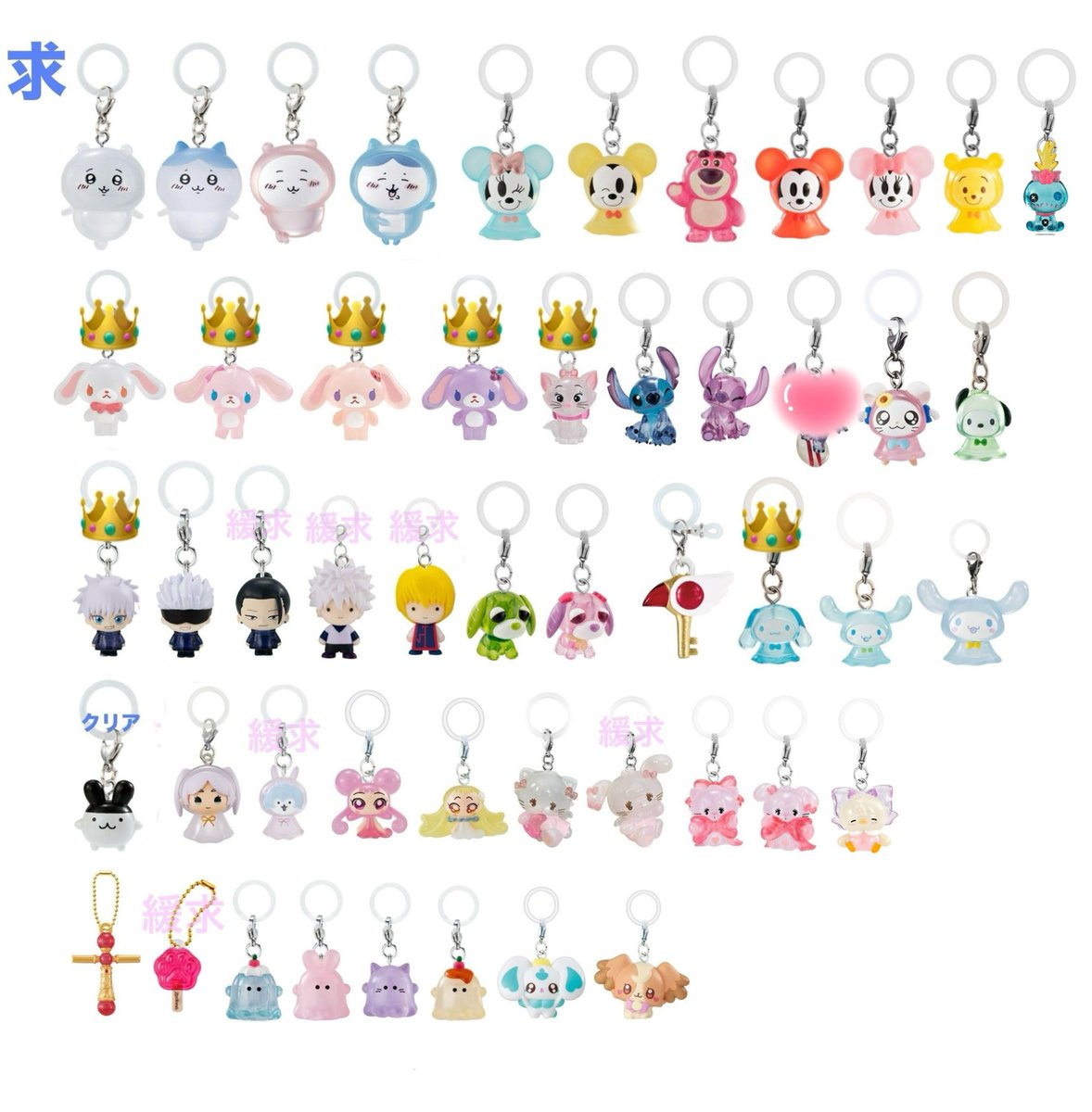 t_seven02's tweet photo. 【交換】めじるしアクセサリー、ガチャ、サンリオ、クリスタル、たまごっち、アナザーカラー カラフルチャーム、ポムポムプリン、ヨッシー、パワパフ、PEANUTS
、スヌーピー、ちいかわ、ピクミン

【譲】画像1、2、3枚目
ALT参照

【求】画像4枚目
物によって当方n：1可能

よろしくお願いいたします。 https://t.co/aYVxLoTagI