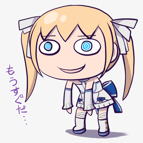 ザ☆忍者マスター (@Ninjamaster_73) / Posts / X