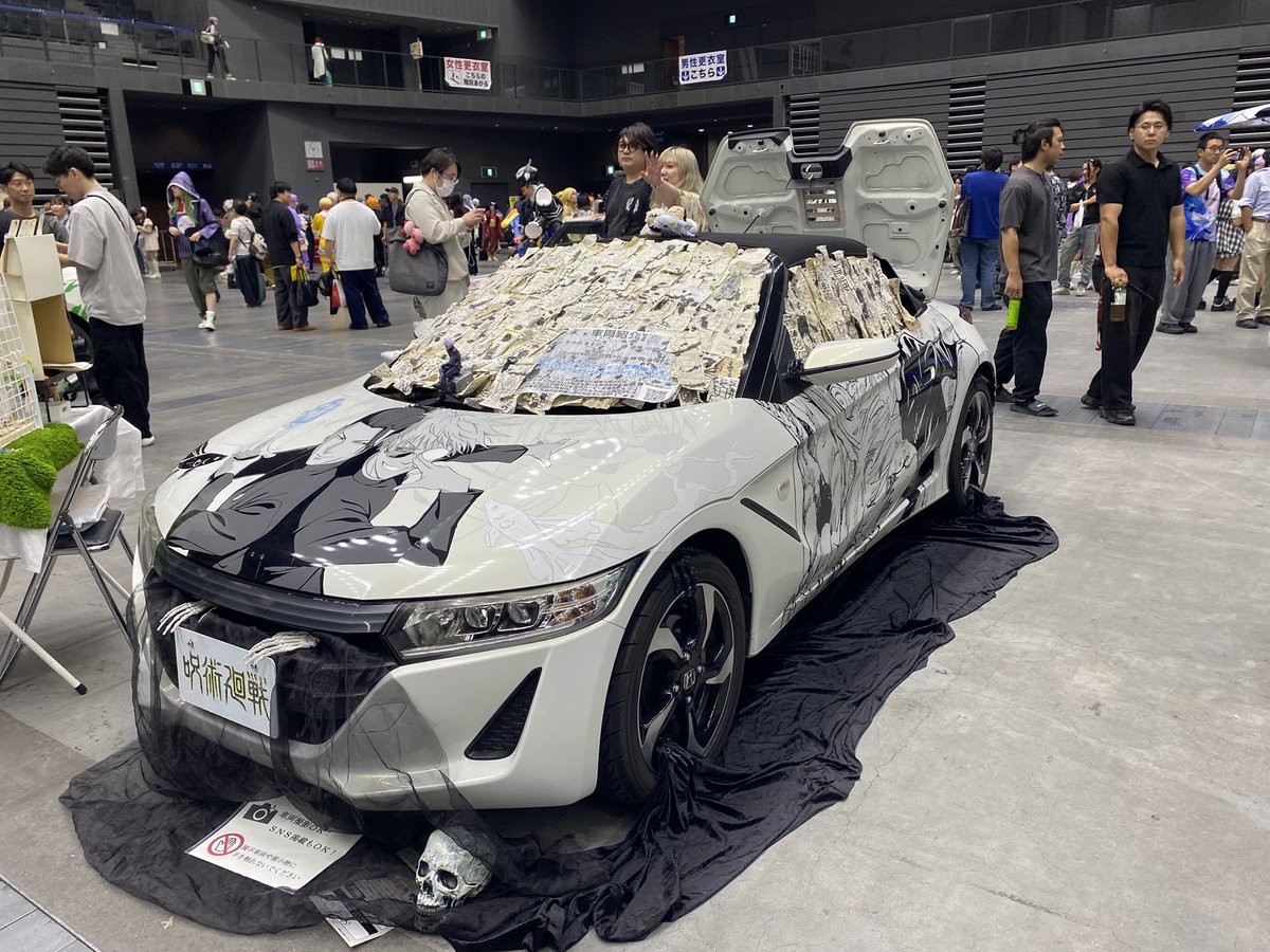 aokamome's tweet photo. そしてお会いしたかった車にも会えました!! https://t.co/dJHccyeAGI