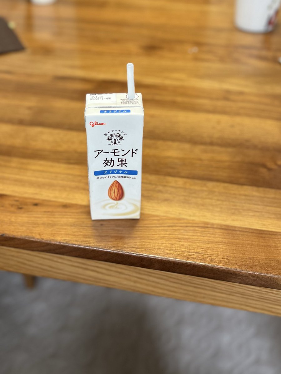 3988papa's tweet photo. 今回の健康診断対策。

ちなみに去年は１週間ピルクル。 https://t.co/oPmYK1TFuO