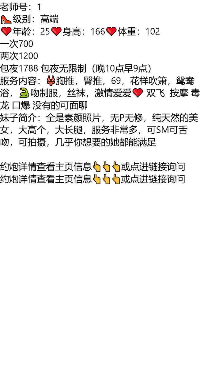GregHurd2's tweet photo. “当回忆过于厚重，不如让往事随风。向所有发生过的美好的事认真告别，并永远相信那些美好将源源不绝。阔别过往，未来可期”
鹤壁市浚县子贡文化广场
👉助理@francieleroman2
久久联妹子白嫖勿扰
#鹤壁 https://t.co/2FFnlZ7MHV