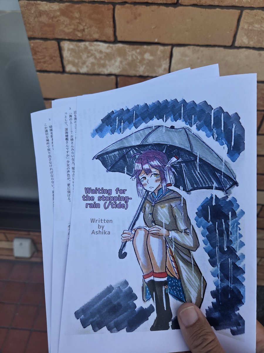 ZUIQ634's tweet photo. 新刊出ます！新刊発進！ https://t.co/FOR3Hhzu6D