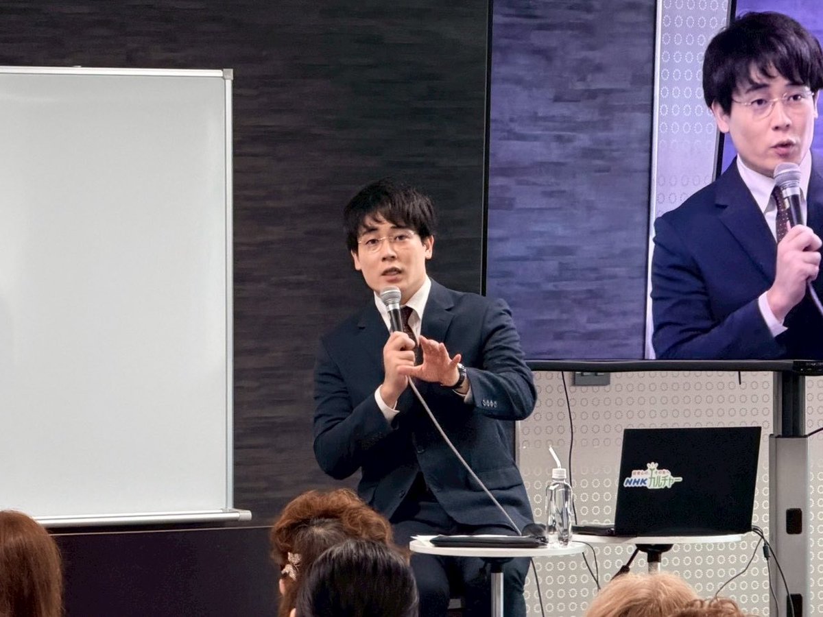 木村徹二 tweet media