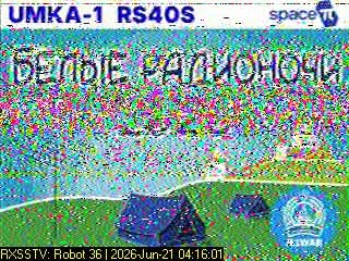 LU3HAU's tweet photo. ⚠️ #ALERTASSTV reportes de recepción de UMKA-1 437.625mhz
#UMKA1 #SSTV #RS40S #SpacePi #УмКА1 https://t.co/hf4wVFWTlH