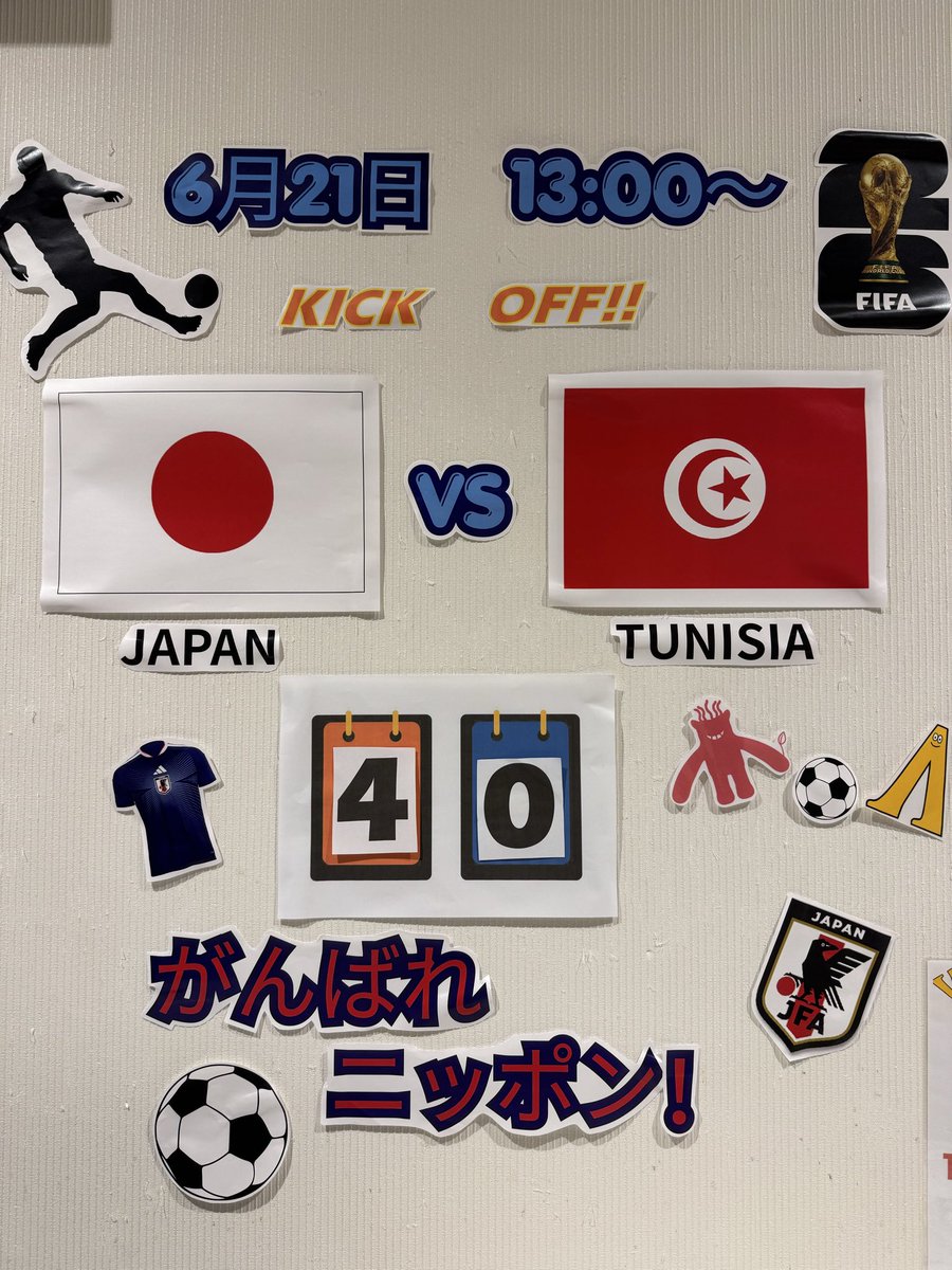 本間昭光 Akimitsu Homma tweet media