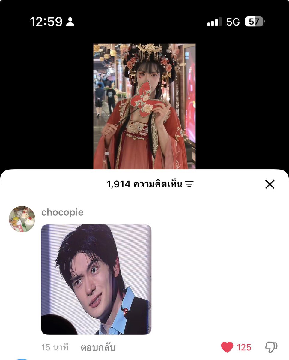 tenpurrhihi's tweet photo. 55555555555 มีมแจฮยอนมาถูกจังหวะมาก https://t.co/7ahDa7AoAo