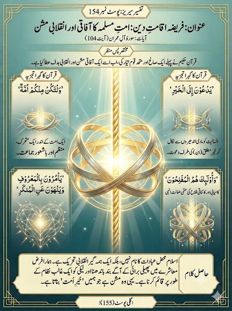 Ahmed Zuhair tweet media